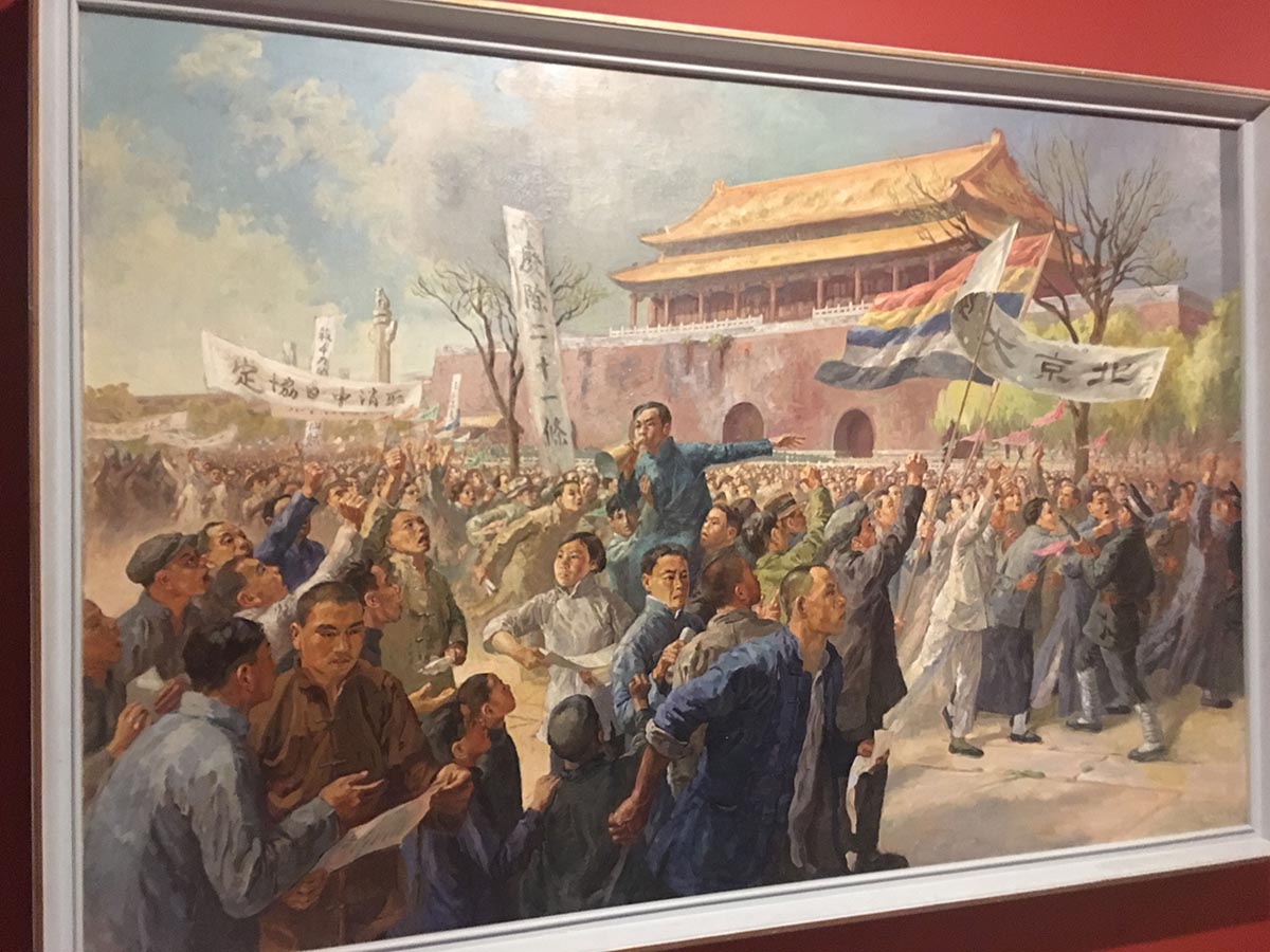 images/art/2019-09-22 中央美院/9.jpg